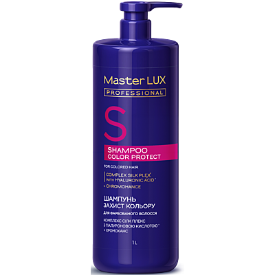 Шампунь Захист кольору для фарбованого волосся