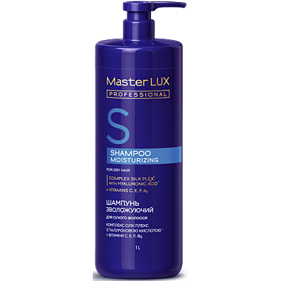 Шампунь зволожувальний для сухого волосся