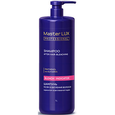 Шампунь после осветления Индикатор осветляющей пудры (с дозатором)