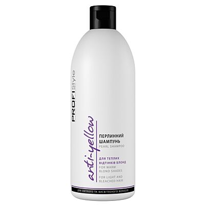 ANTI-YELLOW Шампунь для волос ЖЕМЧУЖНЫЙ