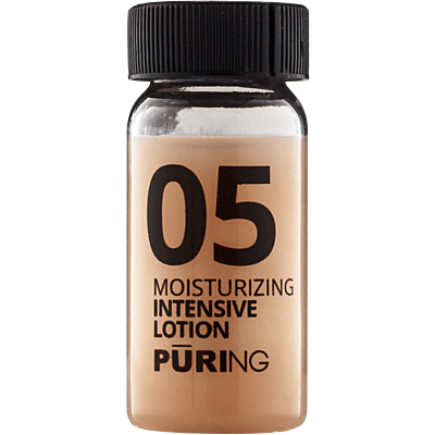 05 HYDRARGAN Интенсивный увлажняющий лосьон