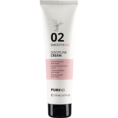 02 SMOOTHING Крем для гладкості неслухняного волосся