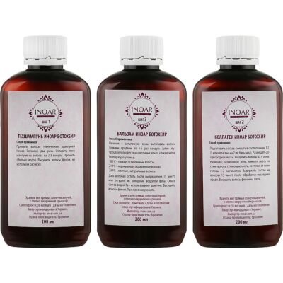 Вotohair, Ботокс для волосся, набір 3х200 мл