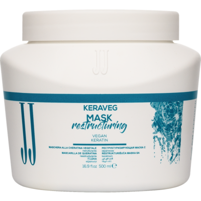 KERAVEG Відновлювальна маска з кератином