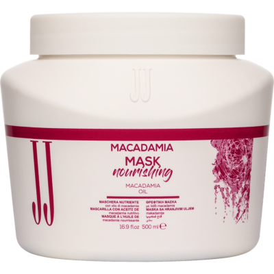 MACADAMIA Живильна маска з олією макадамії