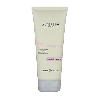 FILLER Маска уплотняющая с гиалуроновой кислотой