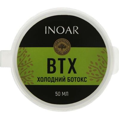 Вotohair Холодный ботокс для волос