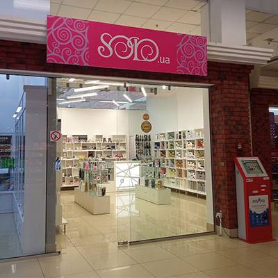 Новий магазин SOLO в маркет-моллі Даринок, Київ