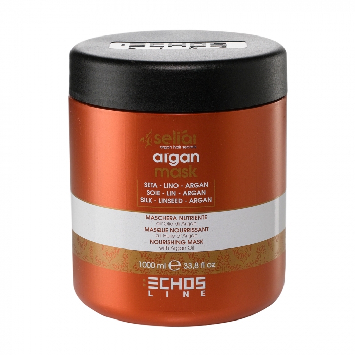 ARGAN Маска живильна з аргановою олією