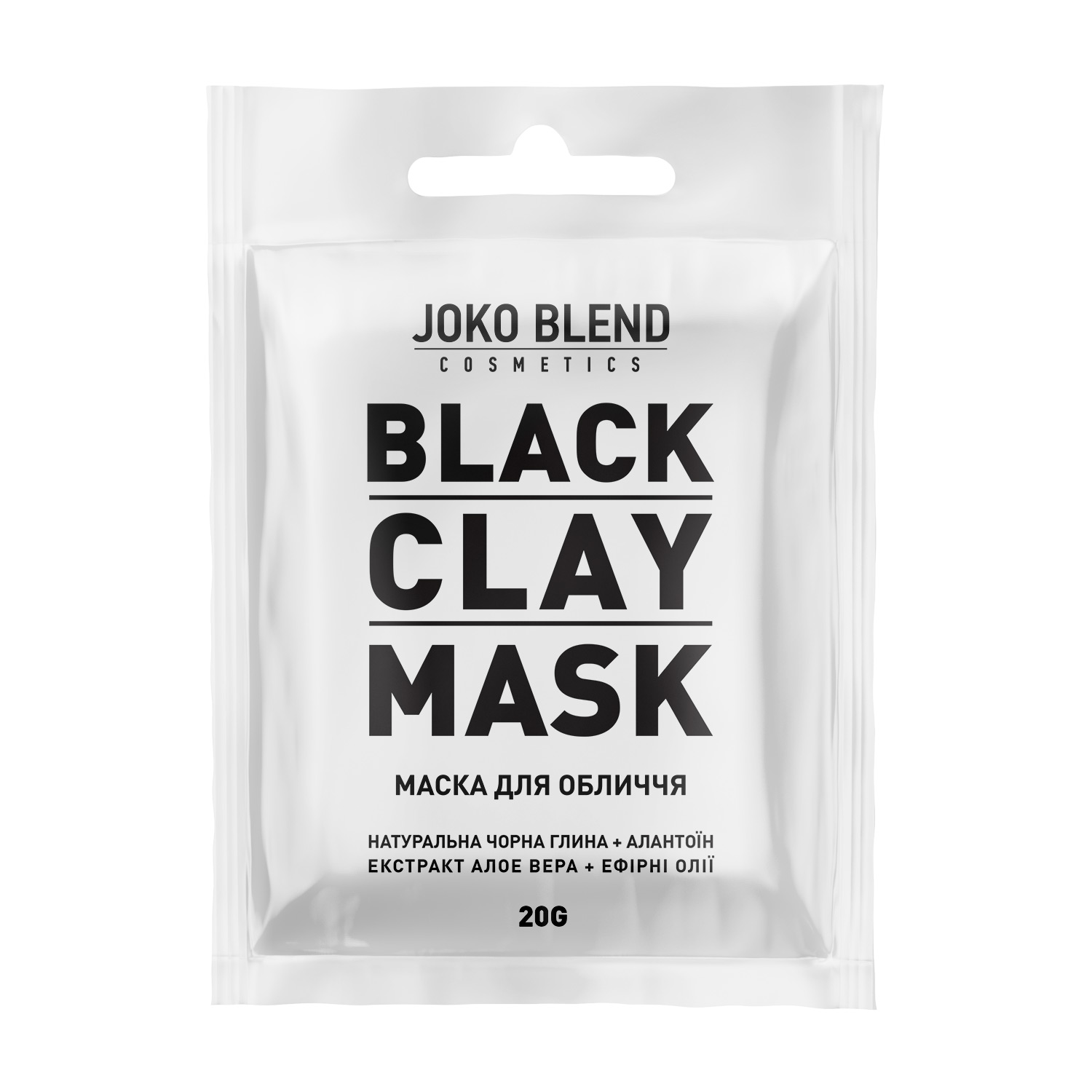 Чорна глиняна маска для обличчя