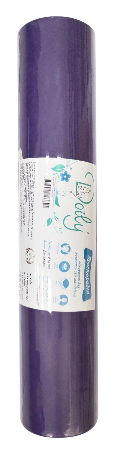 Простирадла 0,6х100 м 1рул фіолетові