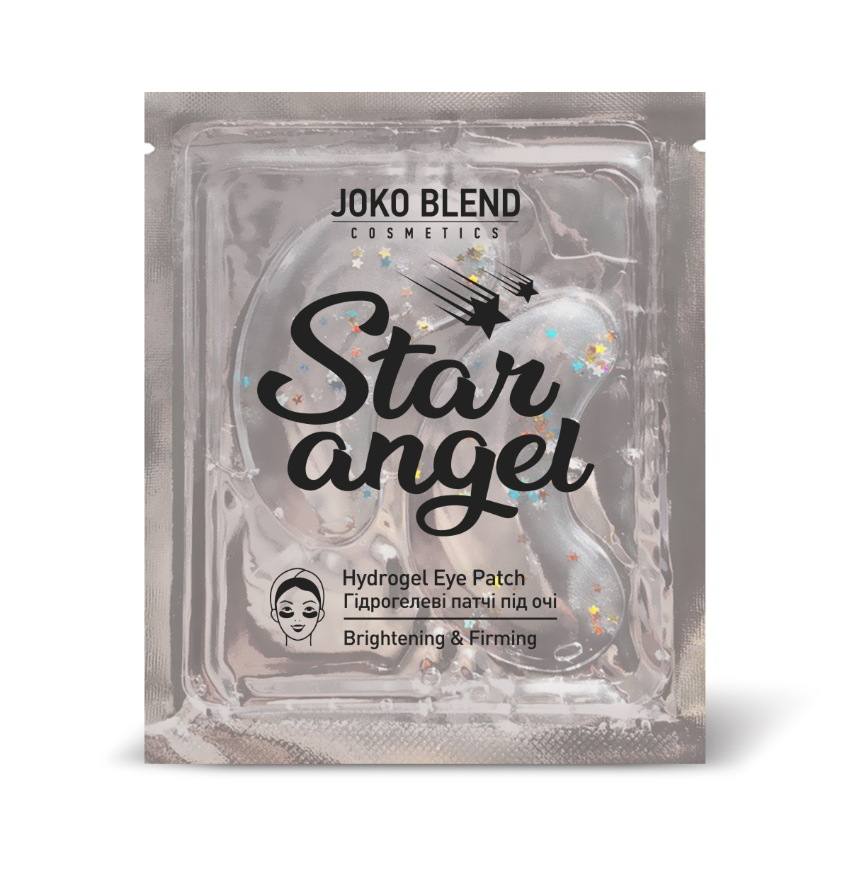 Гідрогелеві патчі під очі Star Angel