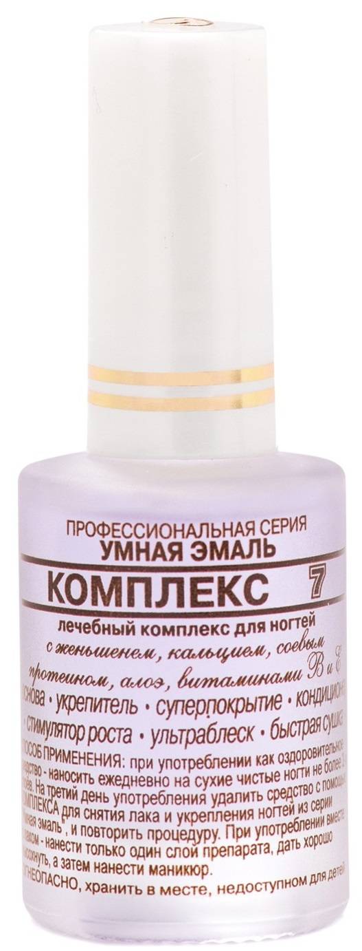 Комплекс 7