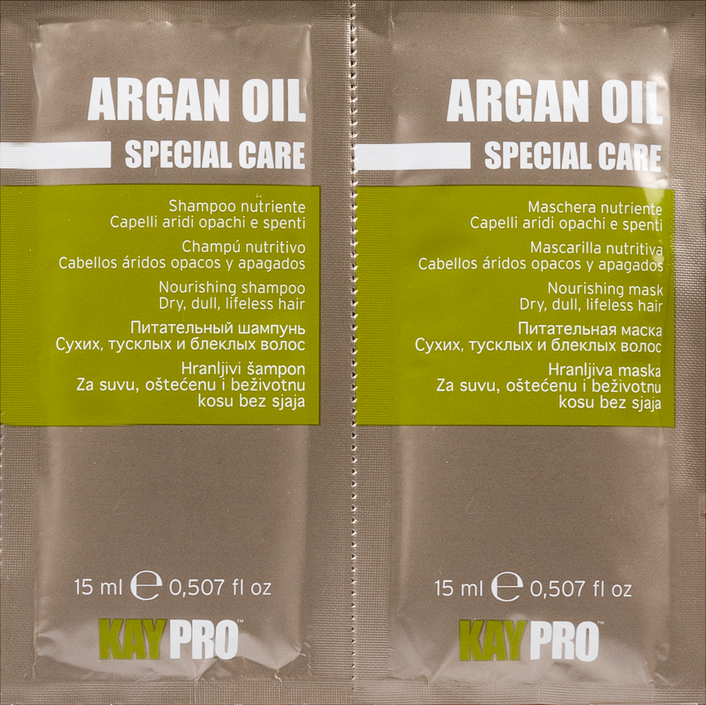 Argan Oil Шампунь+Маска з олією Аргани 15+15мл