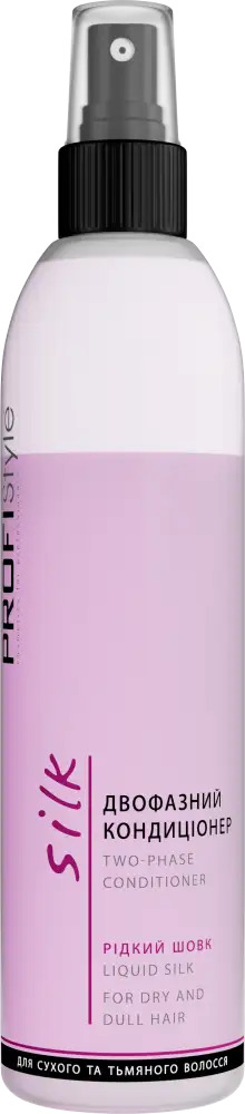 SILK Двухфазный кондиционер