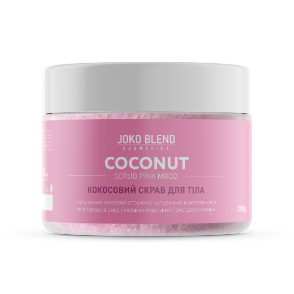 Кокосовий скраб для тіла Pink Mood