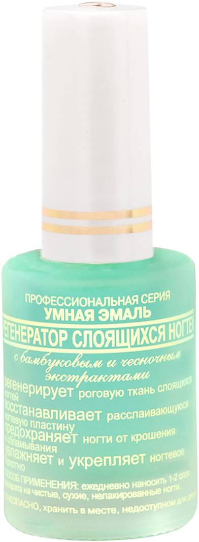 Регенератор нігтів, що розшаровуються