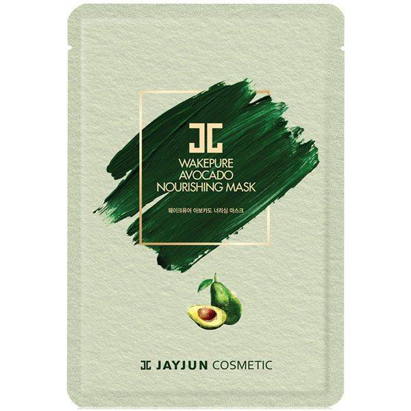 Маска для обличчя Wakepure Avacado Nourishing Mask