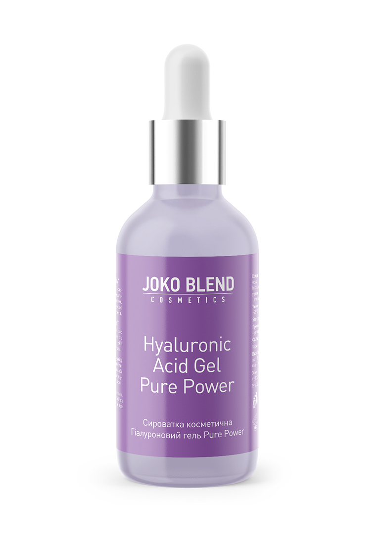 Сироватка для обличчя Hyaluronic Acid Gel Pure Power