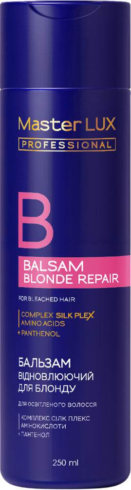 Бальзам восстанавливающий для осветленных волос BLONDE REPAIR