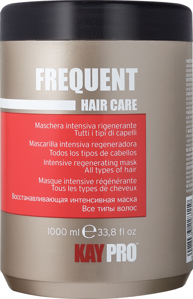 Frequent HairCare Маска для щоденного застосування