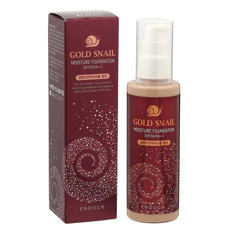 Омолаживающий тональный крем Gold Snail Moisture Foundation 13 