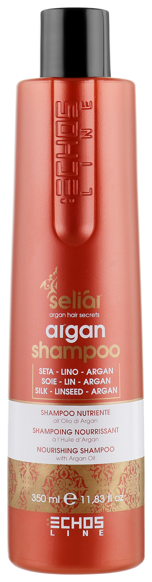 ARGAN Шампунь з аргановою олією 