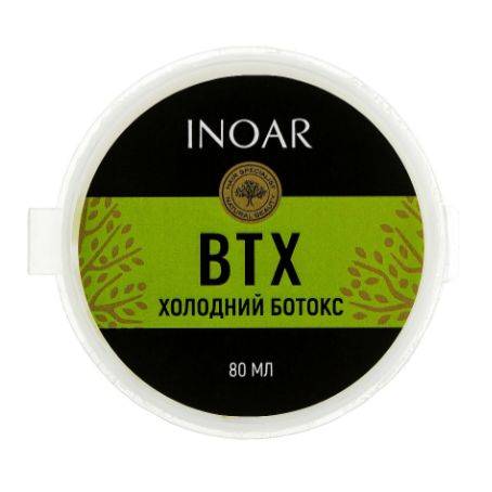 Вotohair Холодный ботокс для волос