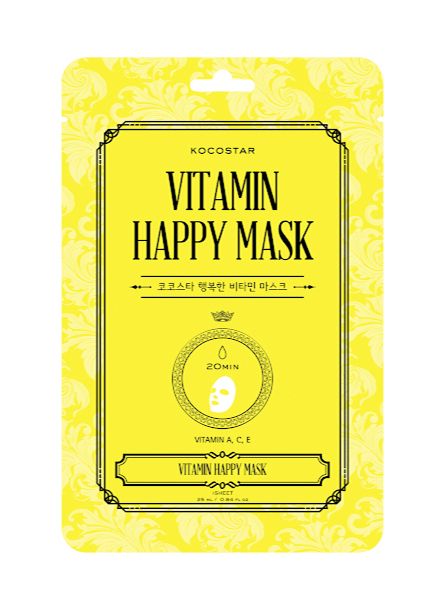 Антиоксидантная тканевая маска с витаминами