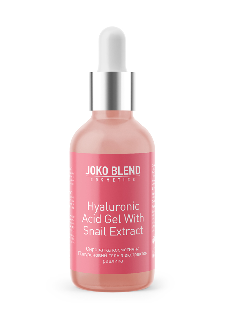 Сироватка для обличчя Hyaluronic Acid Gel With Snail Extract