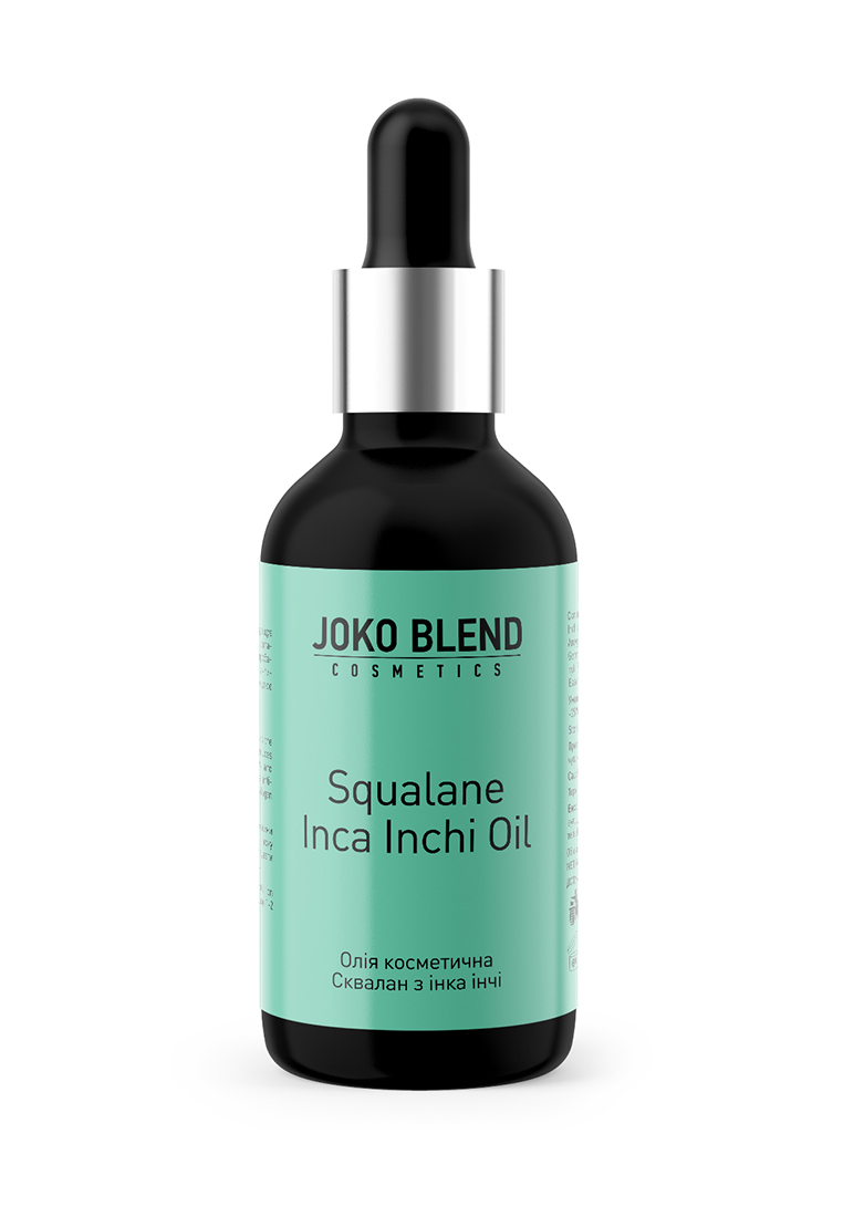 Масло косметическое Squalane Inca Inchi Oil