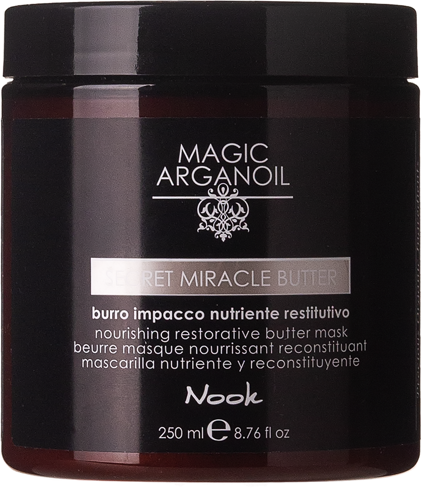 MAGIC ARGANOIL Secret Відновлювальна маска-баттер