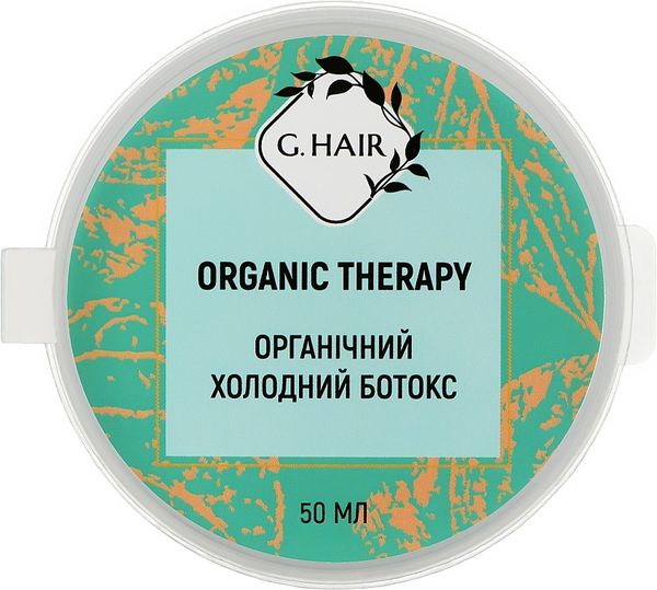 G.Нair B-tox Organic Therapy Холодный ботокс для волос