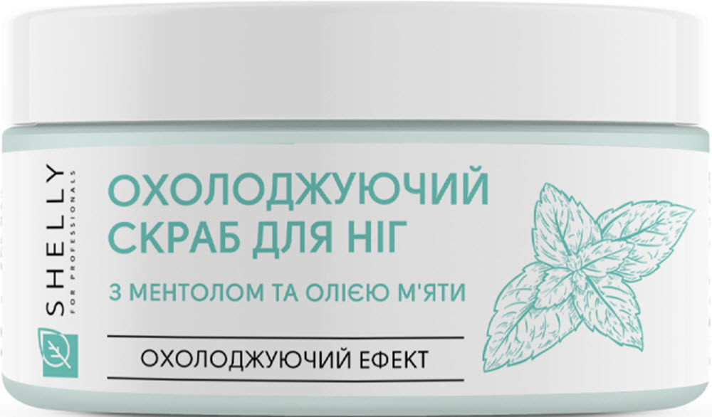 Охолоджуючий скраб для ніг з ментолом та олією м'яти