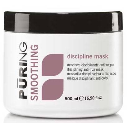 SMOOTHING Маска для дисциплінування волосся