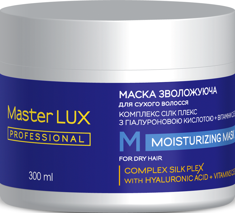 Маска зволожуюча для сухого волосся MOISTURIZING