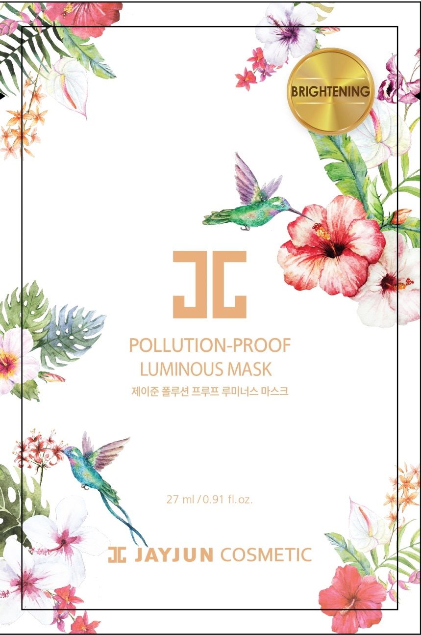 Маска для обличчя  Pollution-Proof Luminous Mask