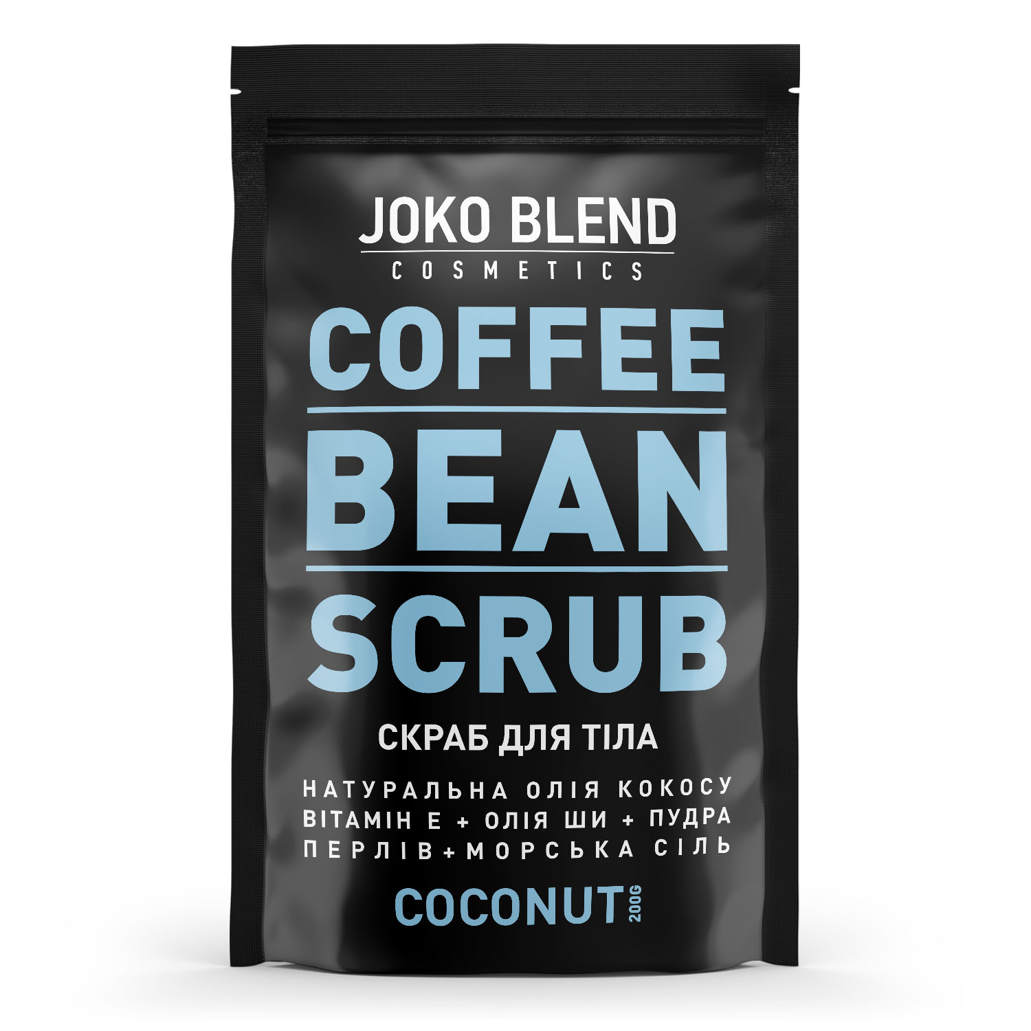 Кофейный скраб для тела Coconut