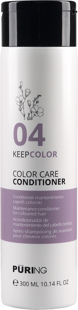04 KEEPCOLOR Кондиціонер для підтримання кольору фарбованого волосся