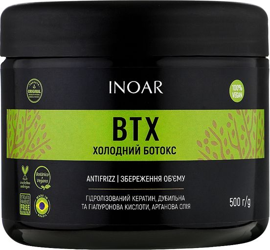 Вotohair Холодный ботокс для волос