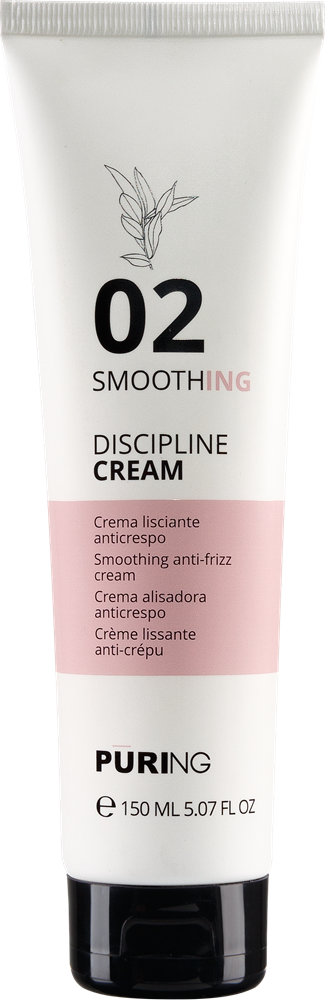 02 SMOOTHING Крем для гладкості неслухняного волосся