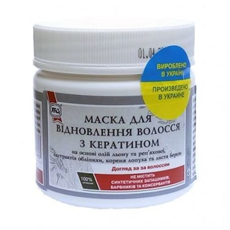 ЯКА Маска для відновлення волосся з кератином