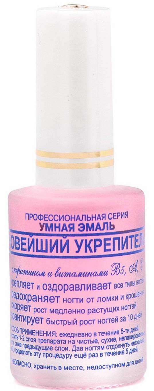 Новейший укрепитель