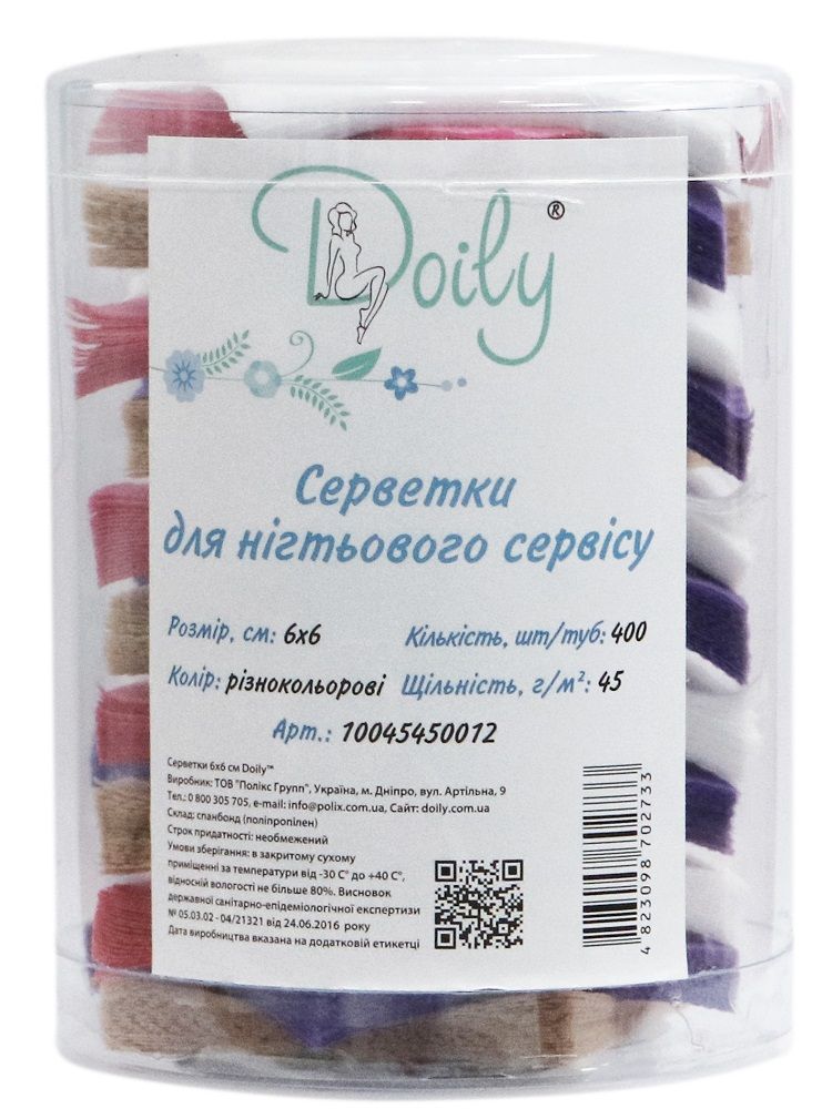 Салфетки 6х6см 400шт тубус 45/м2 спанбонд разноцветные