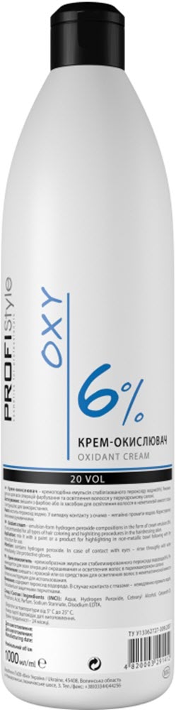OXY Крем-окислювач 6% 