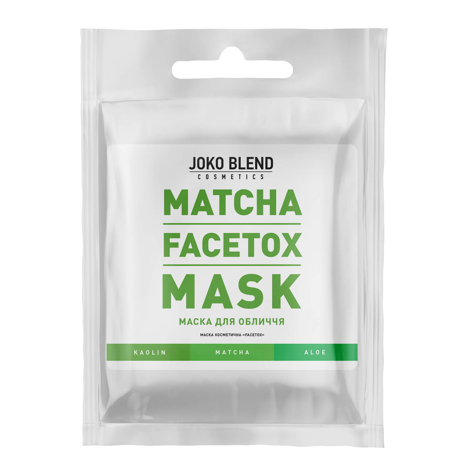 Маска для лица Matcha Facetox Mask