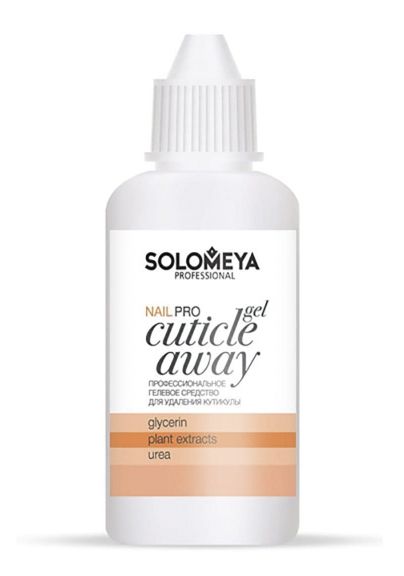 Професійний гель для видалення кутикули Pro Cuticle Away Gel