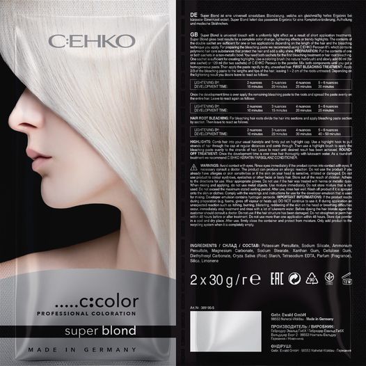 Super Blond порошок для осветления 2 упаковки по 30гр