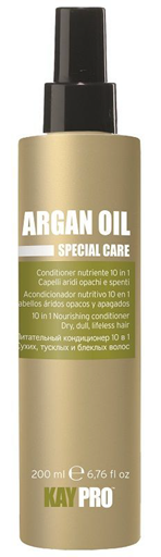 KAYPRO Argan Oil SpecialCare Догляд TOTAL ONE