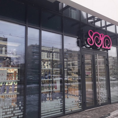 Новый магазин SOLO в БЦ LAKE PLAZA, Киев